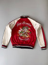 ZRARE] Nippon Blue Reversible Sukajan Jacket – "Jizo-Bosatsu" Folklore Fully  Embroidery (M)