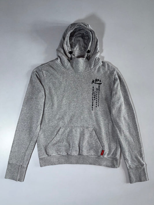 Nippon Blue Japanese Graphic Hooded Embroidered Sweatshirt (Grey) (M/L)
