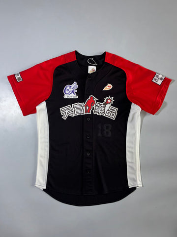 Dajin | Baseball Jersey Black/Red | (L)