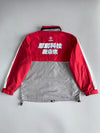 Vintage Yamaha Windbreaker Racing Jacket (XL)
