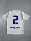 Hummel x Dongyang University #2 Korean Football Jersey White (M)
