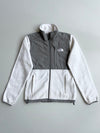 The North Face Women's White & Grey Denali Fleece Jacket – Size (S)