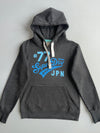 Superdry #77 JPN Pullover Hoodie | Charcoal Grey | (S)