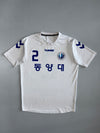 Hummel x Dongyang University #2 Korean Football Jersey White (M)