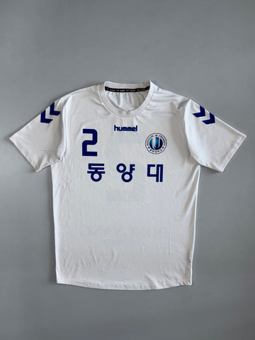 Hummel x Dongyang University #2 Korean Football Jersey White (M)