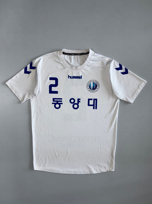 Hummel x Dongyang University #2 Korean Football Jersey White (M)