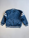 Z RARE Reversible Vintage Satin Varsity Jacket – 2-in-1 Grail (L/XL)