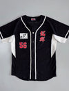 Vanadium Baseball Jersey #56 (XL)