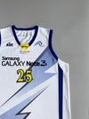 KBL Seoul Samsung Thunders | Galaxy Note 3 Sponsored Game Jersey | #25 (2XL)