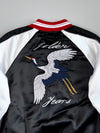 Japnese Premium Fully Embroidered Jacket (S)