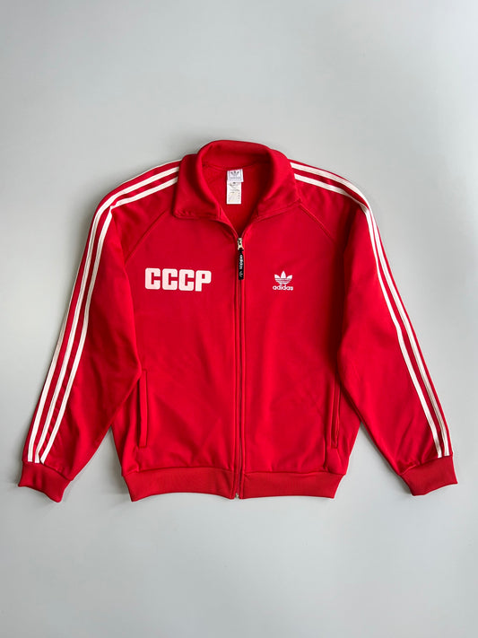 Adidas Originals CCCP Track Jacket (XL)