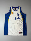 Vintage Nike Team HBL Taiwan “中山” #8 Basketball Jersey – White/Blue (XL)
