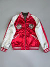 Japanese Sukjan Premium Original Embroidered Reversible Jacket (S/M)
