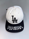 LA Dodgers x MLB | Graffiti Brim Trucker Cap | (Adjustable)