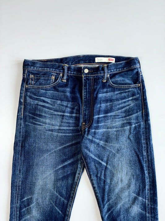 Vintage Levis 513 Premium Original Denim Jeans (W:36 |L:46)