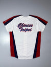 Mizuno Chinese Taipei Baseball Jersey (2XL)