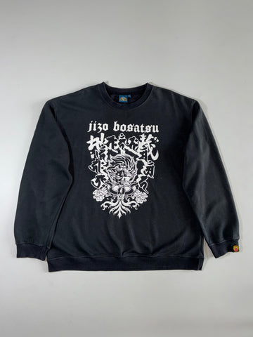 Jizo Bosatsu Japanese Graphic Black Sweatshirt – (2XL)