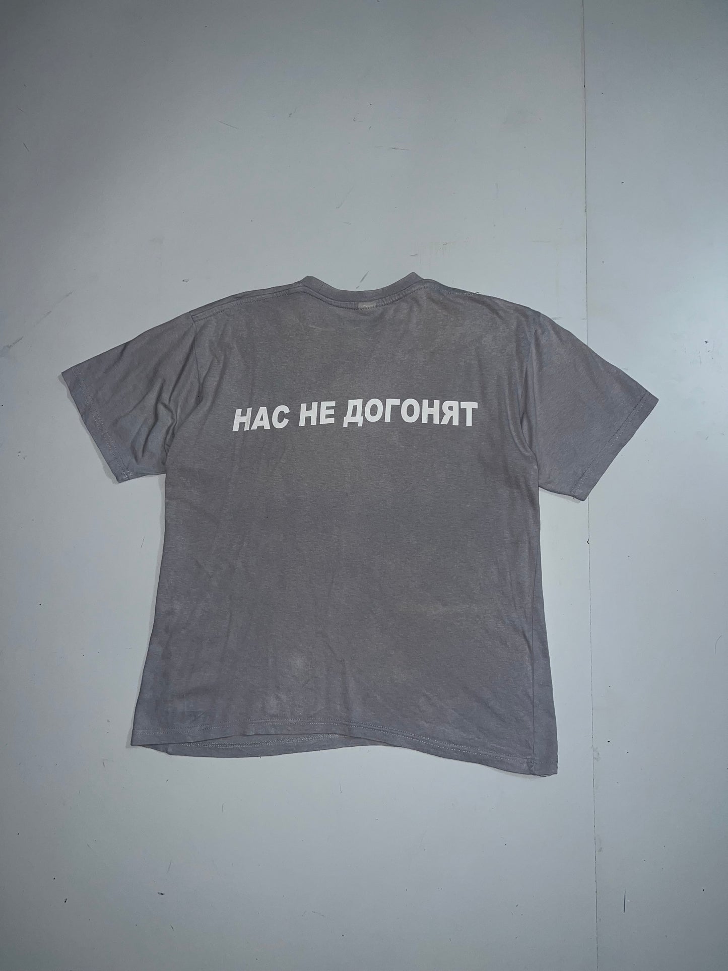 !                                                                     Super Premium Vintage tee (M/L)