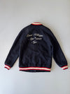 ZZara Super Premium Varsity Jacket (S)