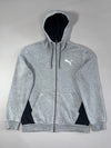 Puma Mesh Panel Zip Up Hoodie – (S)