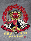 Polo Party Japanese Graphic Long Sleeve T-shirt(L)