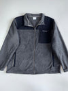 Vintage Columbia’s Premium Original Track Jacket (2XL)