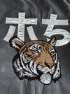 Japnese Fully Embroidered Premium Jacket (M)
