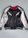 Japanese Sukjan Premium Fully Embroidered Reversible Jacket (S)