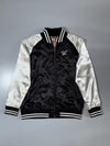 Reversible Satin Varsity Jacket Skull/Leopard Print (M)