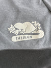 Roots Taiwan Spellout Zip Hoodie (XL)