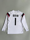 Real Madrid | Fly Emirates Long Sleeve Football Jersey (M)