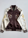 Vintage Japan Sukajan Souvenir Jacket (S)
