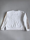 Superdry 83 Tiger Chenille Patch Varsity Stripe Crewneck Sweatshirt (M)