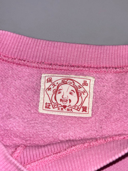 Evisu Premium Original Pullover (S/M)