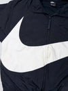 Nike Black & White Big Swoosh Windbreaker Jacket (M)