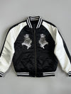 Remix | “Strive for Glory” Quilted Satin Varsity Reversible Bomber (S)