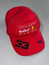 Red Bull Racing Aston Martin F1 Cap (Adjustable)