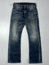 Levi’s 525 Boot Cut Jeans (W:30|L:43)