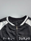 Tokyo Japan Souvenir Sukajan Bomber Jacket (L)