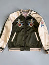 Japanese Sukjan Premium Fully Embroidered Reversible Jacket (M)