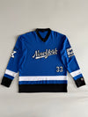 FSBN | New York 33 Hockey Jersey | (XL)