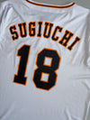 Yomiuri Giants Under Armour White Baseball Jersey (L)