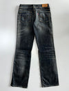 Vintage Levi’s 570 Straight Fit Jeans (W:30 |L:41)