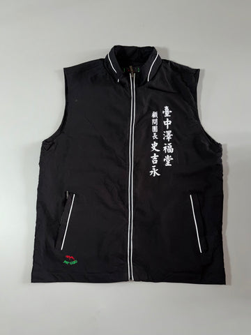 Per Gibo | Embroidered Vest Black | (M)