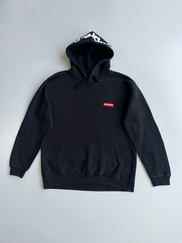 Supreme Contrast Hood RARE Hoodie (M)