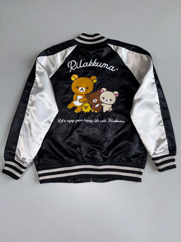 Japanese Sukjan Premium Embroidered Jacket (M)