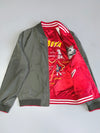 Japanese Sukjan Premium Original Embroidered Reversible Jacket (S/M)