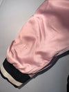 ZJapnese Sukajan Jacket (L)