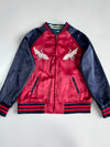 Japanese Sukjan Premium Full Embroidered Reversible Jacket (M)
