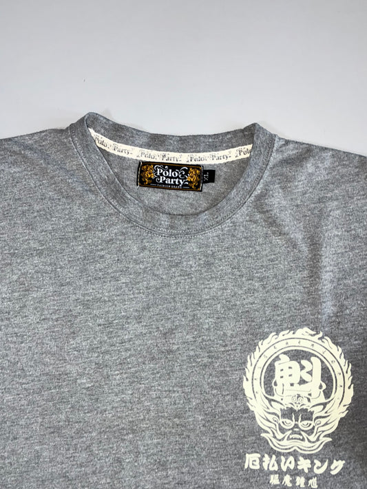 Polo Party Japanese Graphic Long Sleeve T-shirt(L)